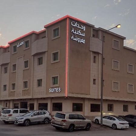 Aseel Furnished Apartments Riyad Dış mekan fotoğraf