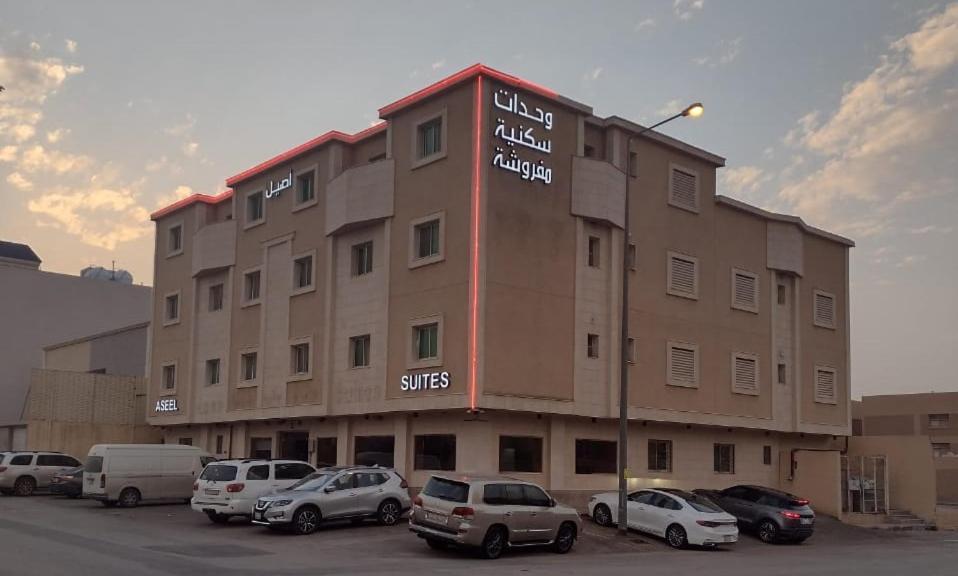 Aseel Furnished Apartments Riyad Dış mekan fotoğraf
